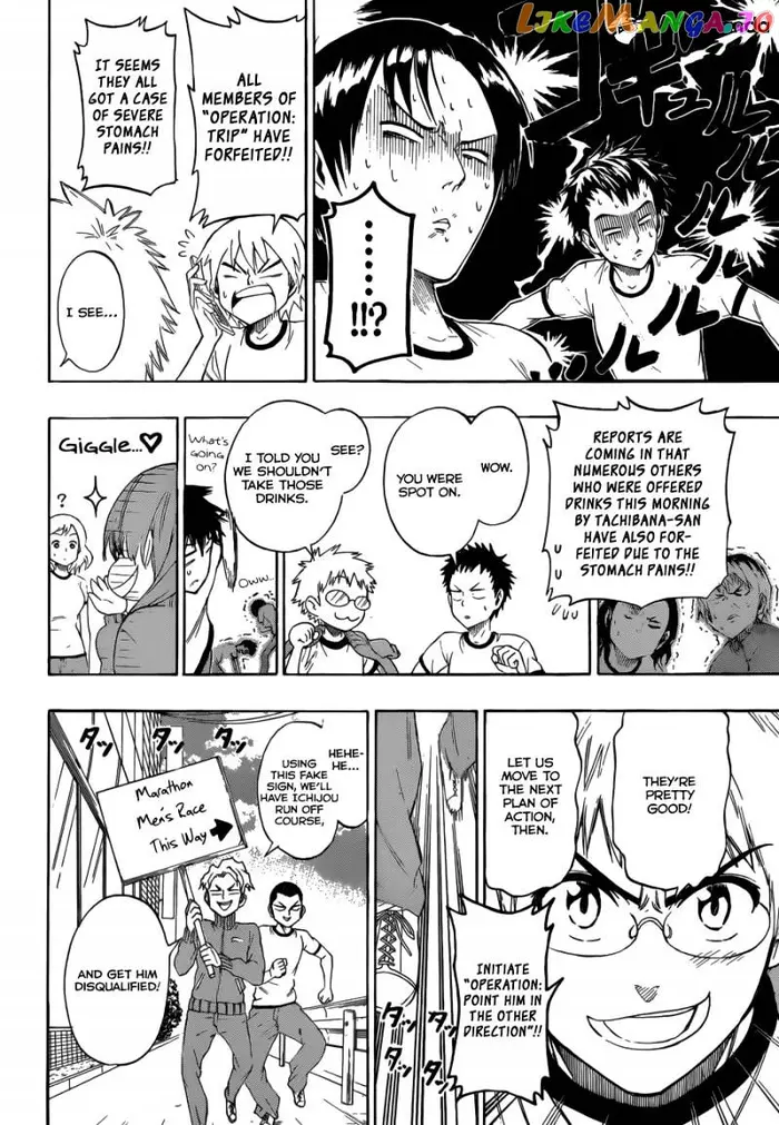 Nisekoi Chapter 73 image 07_optimized